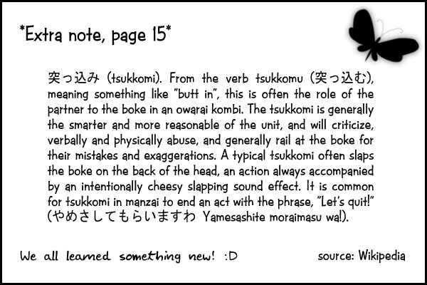 Page 46 Chapter 12 Watashi no... Megane-kun