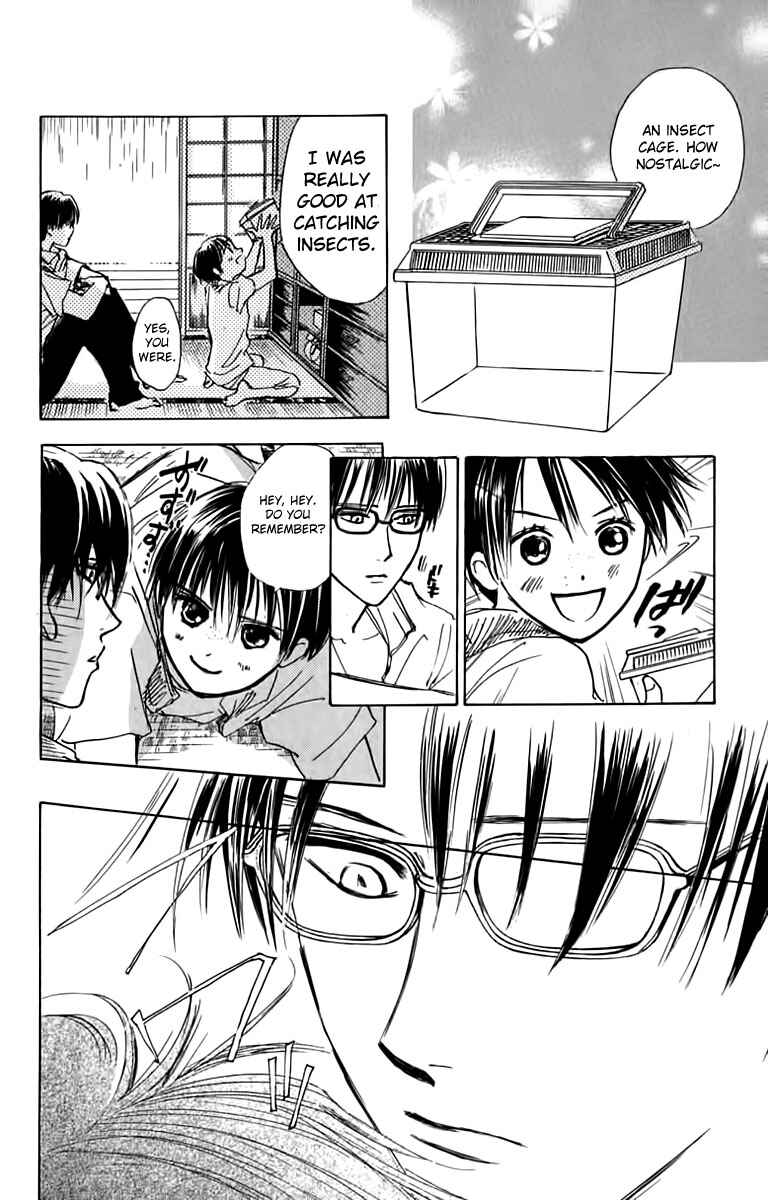 Page 19 Chapter 24 Watashi no... Megane-kun