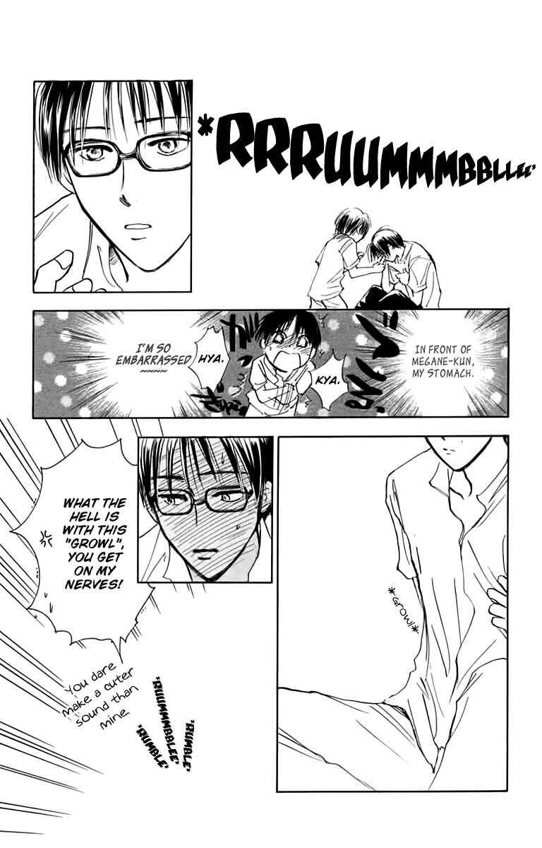 Page 22 Chapter 24 Watashi no... Megane-kun