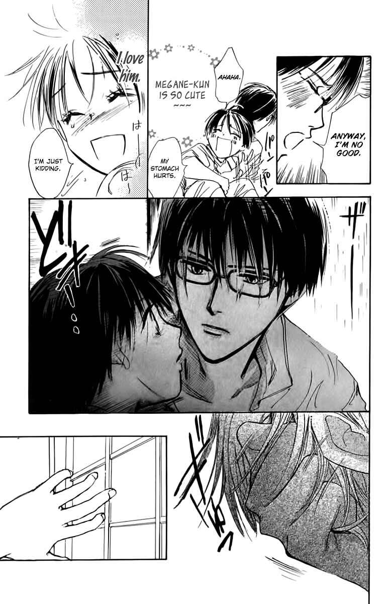 Page 24 Chapter 24 Watashi no... Megane-kun