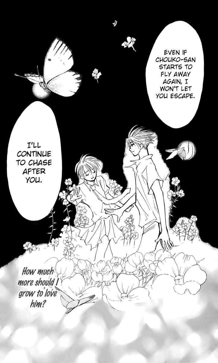 Page 28 Chapter 24 Watashi no... Megane-kun