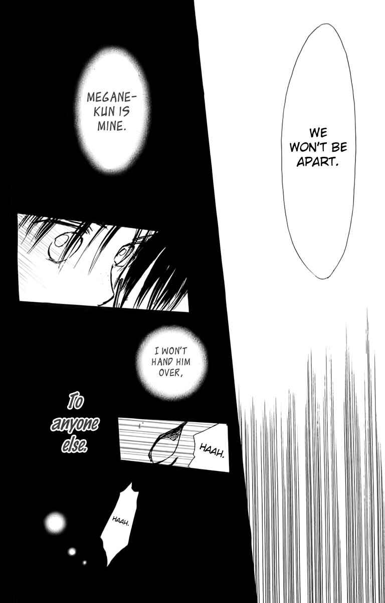 Page 29 Chapter 24 Watashi no... Megane-kun