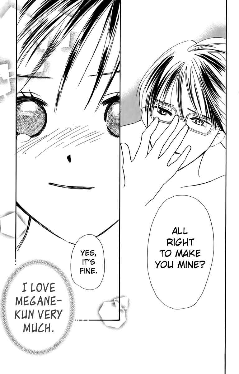 Page 34 Chapter 24 Watashi no... Megane-kun
