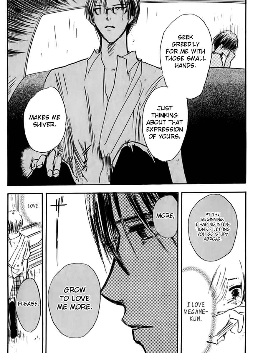 Page 4 Chapter 24 Watashi no... Megane-kun