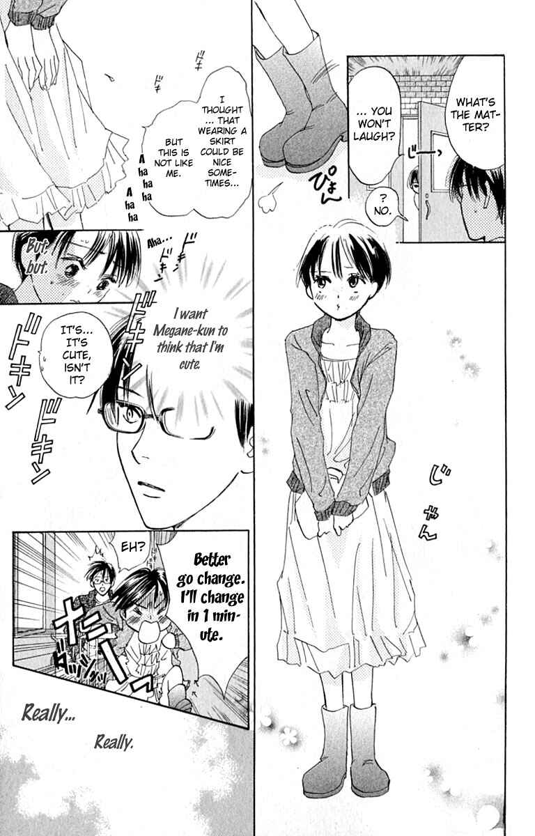 Page 24 Chapter 28 Watashi no... Megane-kun