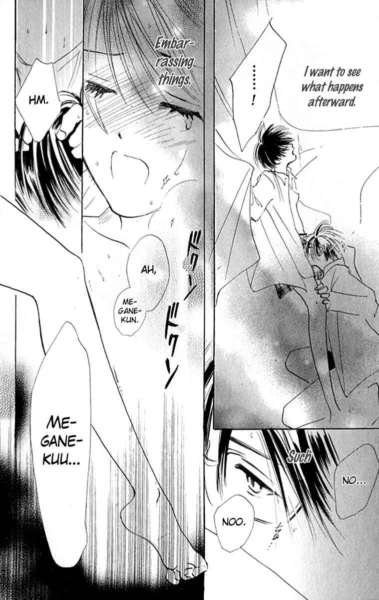 Page 4 Chapter 28 Watashi no... Megane-kun