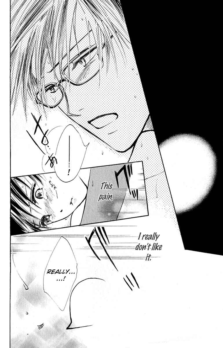 Page 8 Chapter 28 Watashi no... Megane-kun