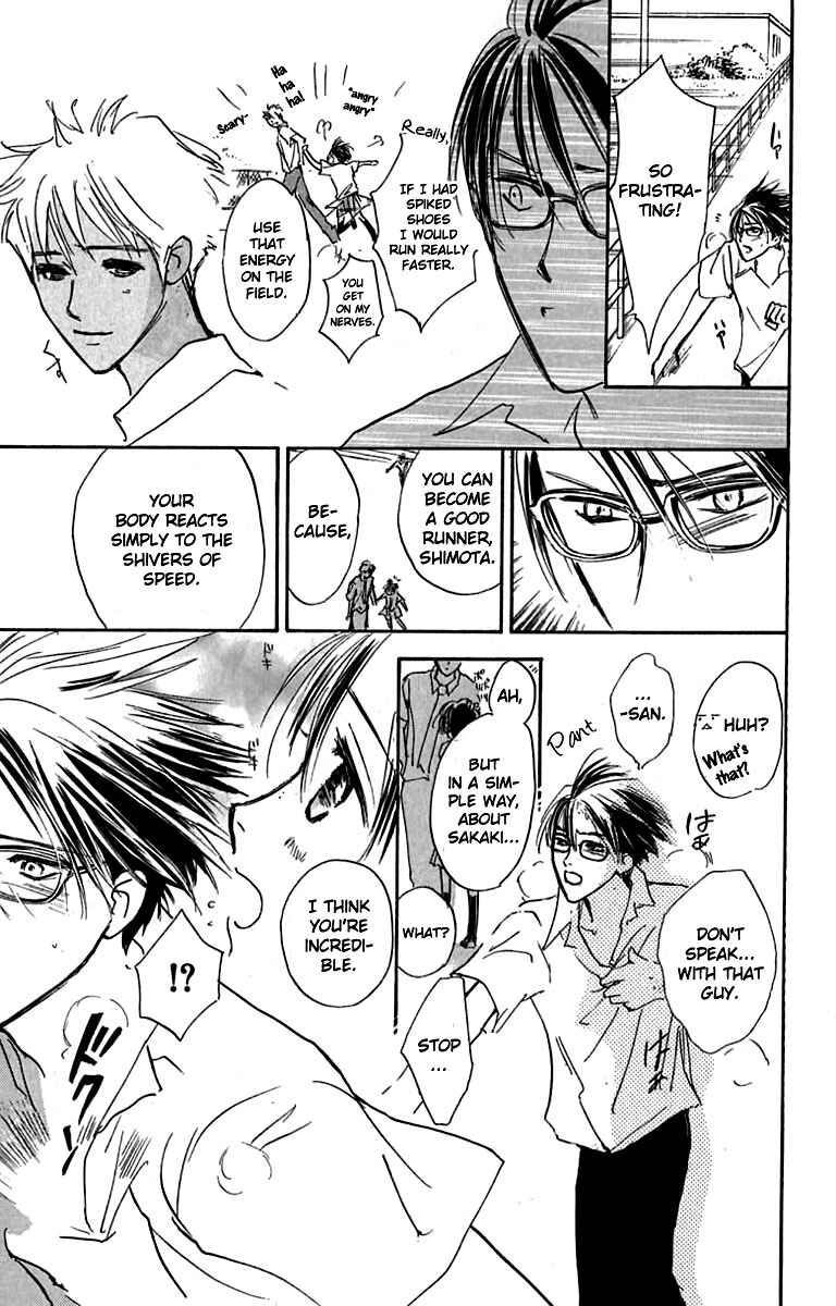 Page 22 Chapter 23 Watashi no... Megane-kun