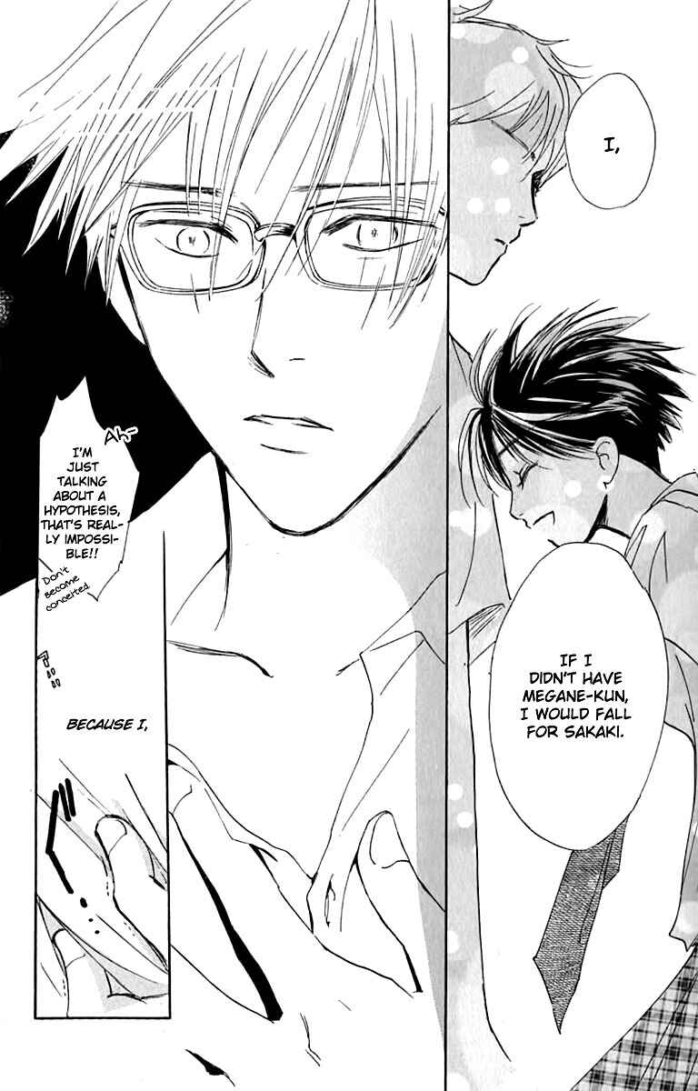 Page 23 Chapter 23 Watashi no... Megane-kun