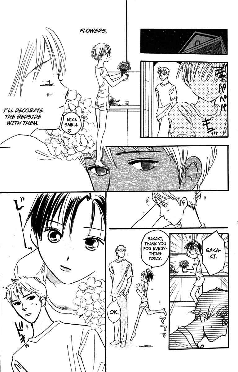 Page 1 Chapter 19 Watashi no... Megane-kun