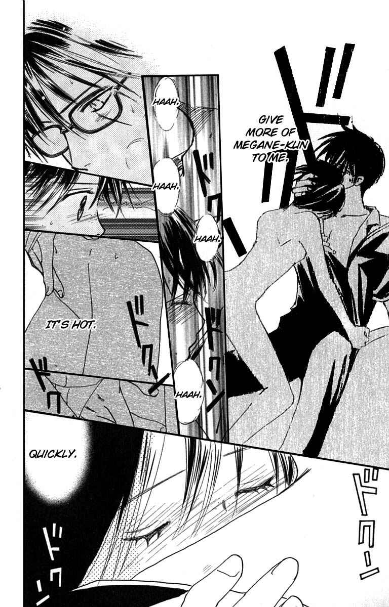 Page 28 Chapter 19 Watashi no... Megane-kun