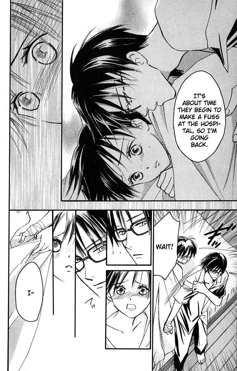 Page 30 Chapter 19 Watashi no... Megane-kun