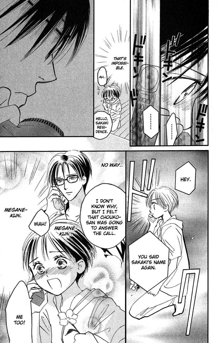 Page 9 Chapter 19 Watashi no... Megane-kun