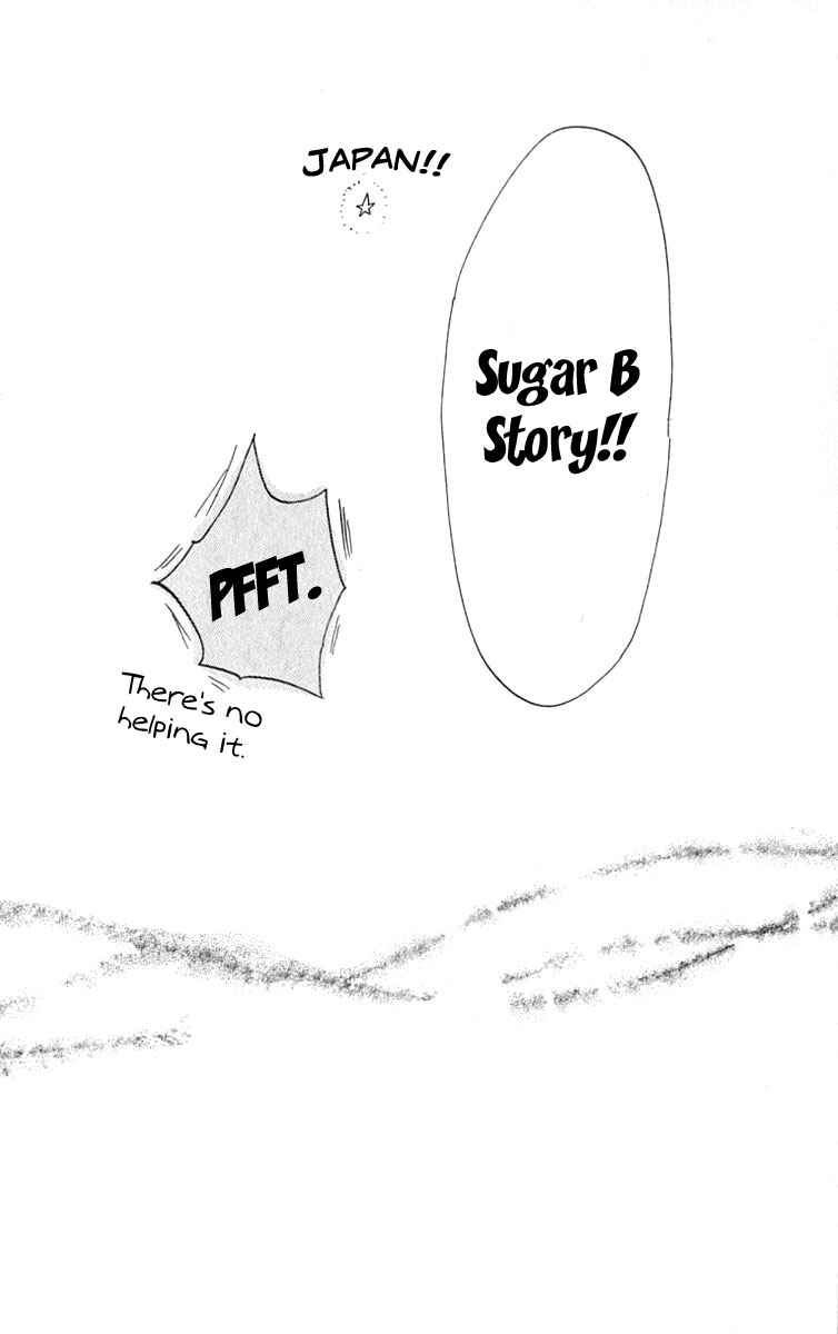 Page 5 Chapter 24.3 Watashi no... Megane-kun