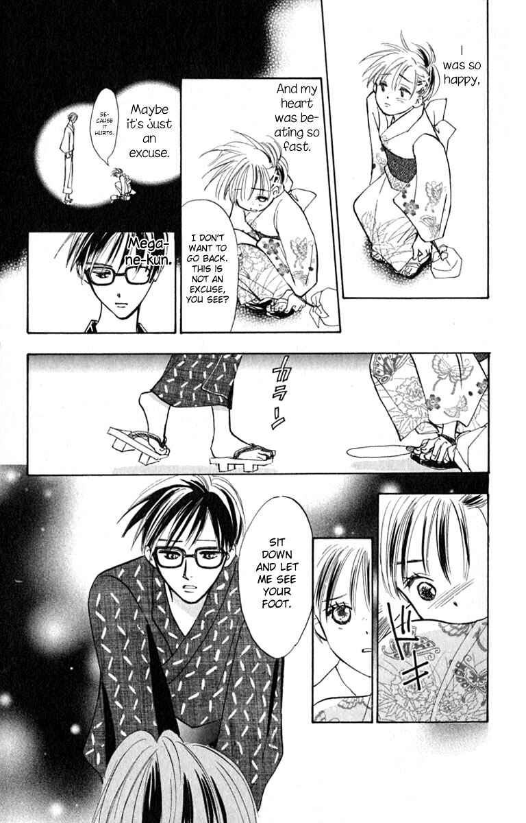 Page 27 Chapter 14 Watashi no... Megane-kun