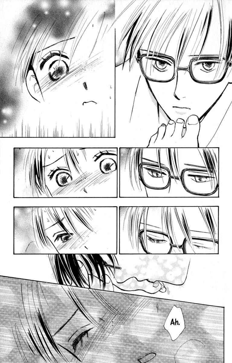 Page 29 Chapter 14 Watashi no... Megane-kun