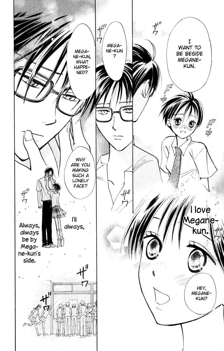 Page 42 Chapter 14 Watashi no... Megane-kun