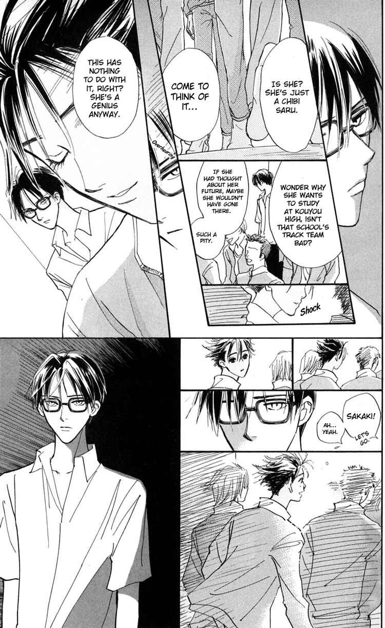Page 16 Chapter 9 Watashi no... Megane-kun