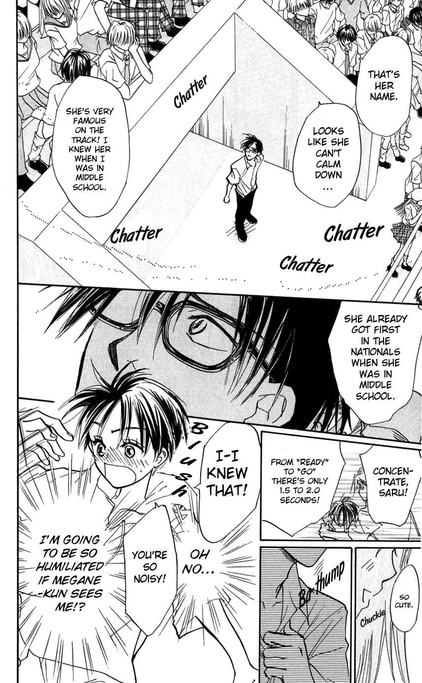 Page 19 Chapter 9 Watashi no... Megane-kun