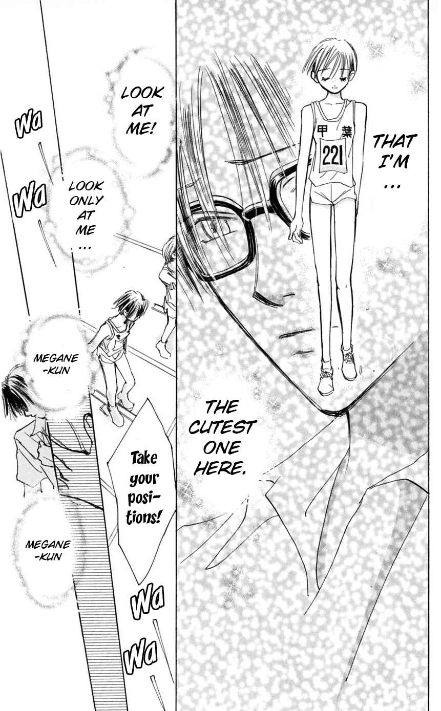 Page 24 Chapter 9 Watashi no... Megane-kun