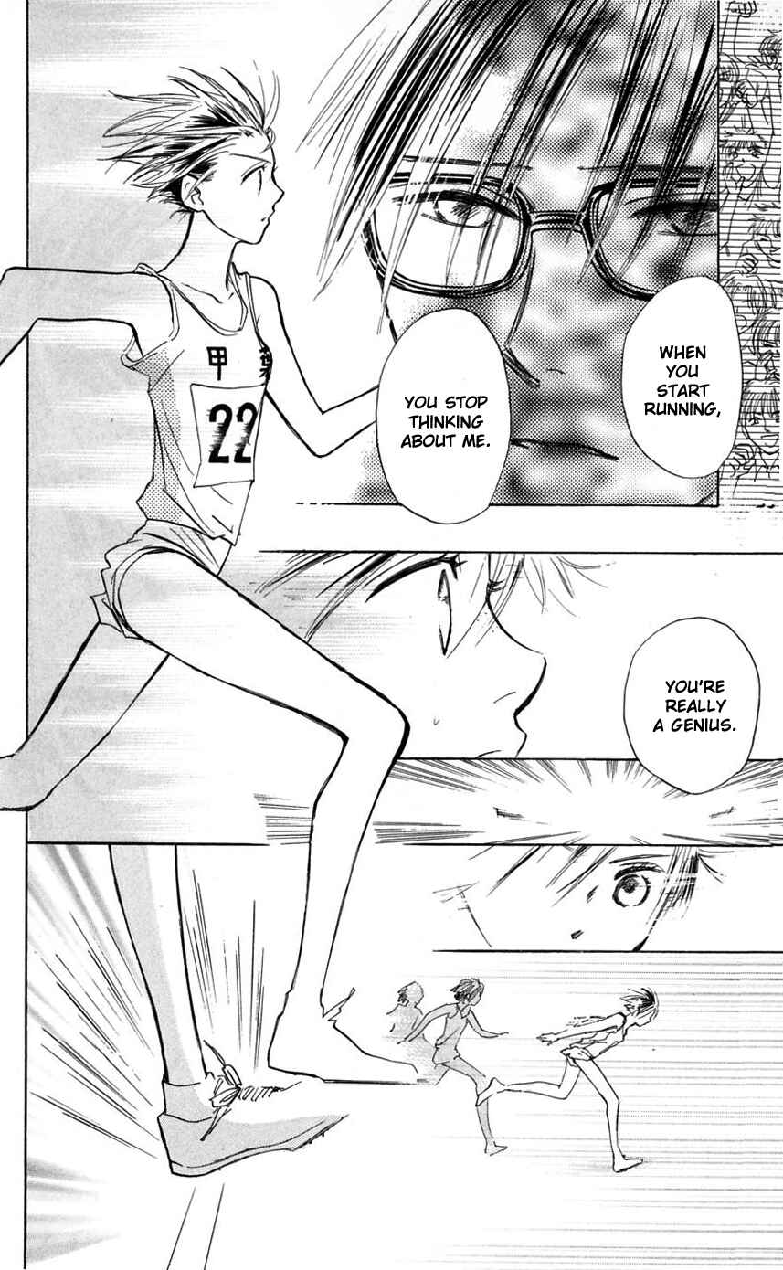 Page 29 Chapter 9 Watashi no... Megane-kun