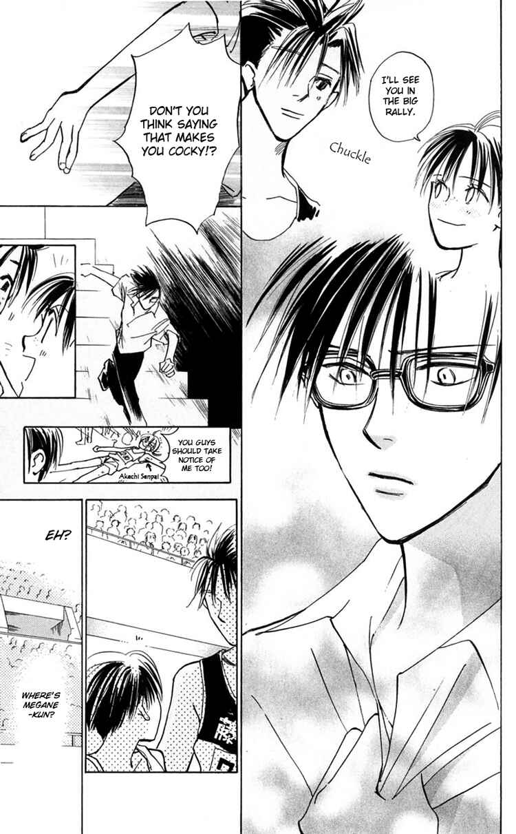 Page 38 Chapter 9 Watashi no... Megane-kun