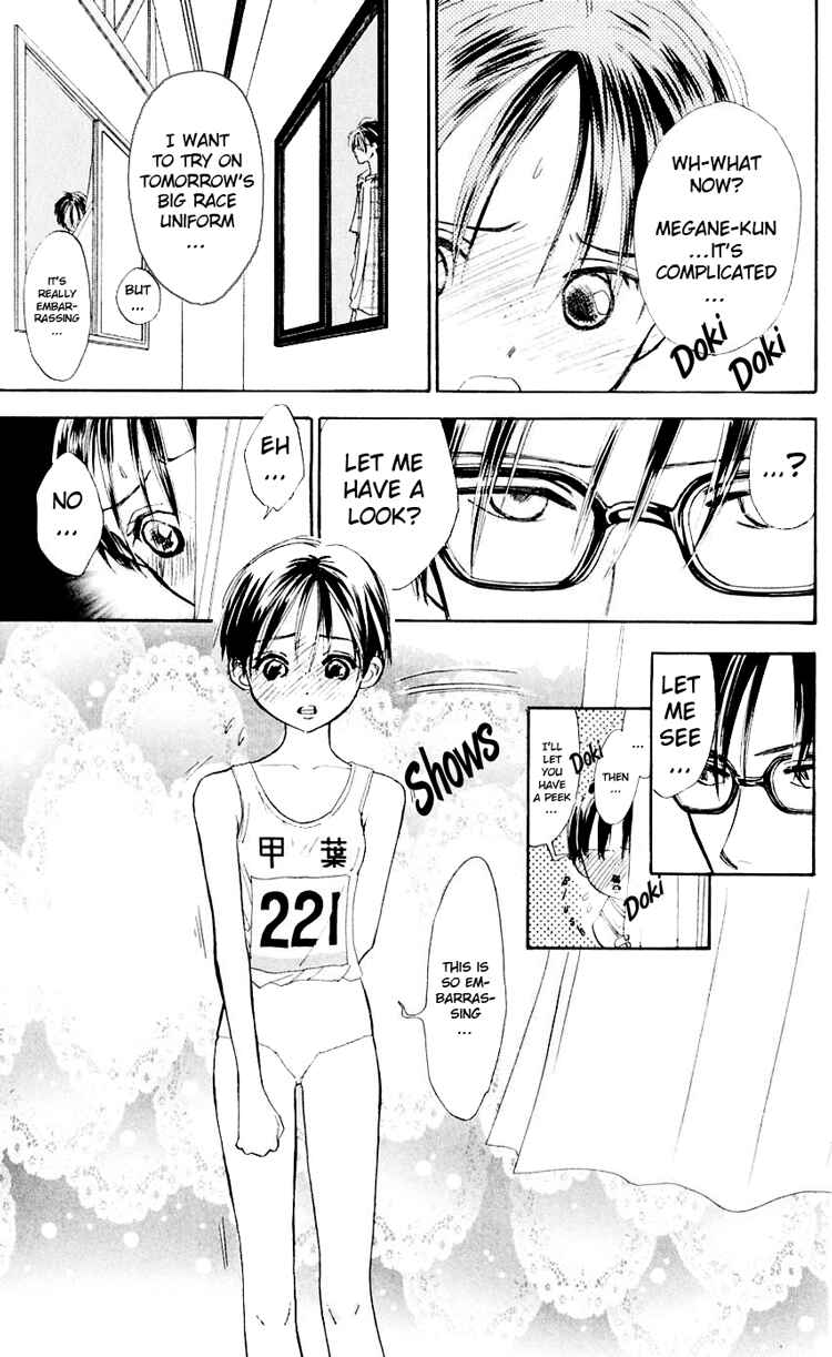 Page 4 Chapter 9 Watashi no... Megane-kun