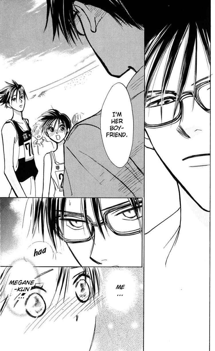 Page 40 Chapter 9 Watashi no... Megane-kun