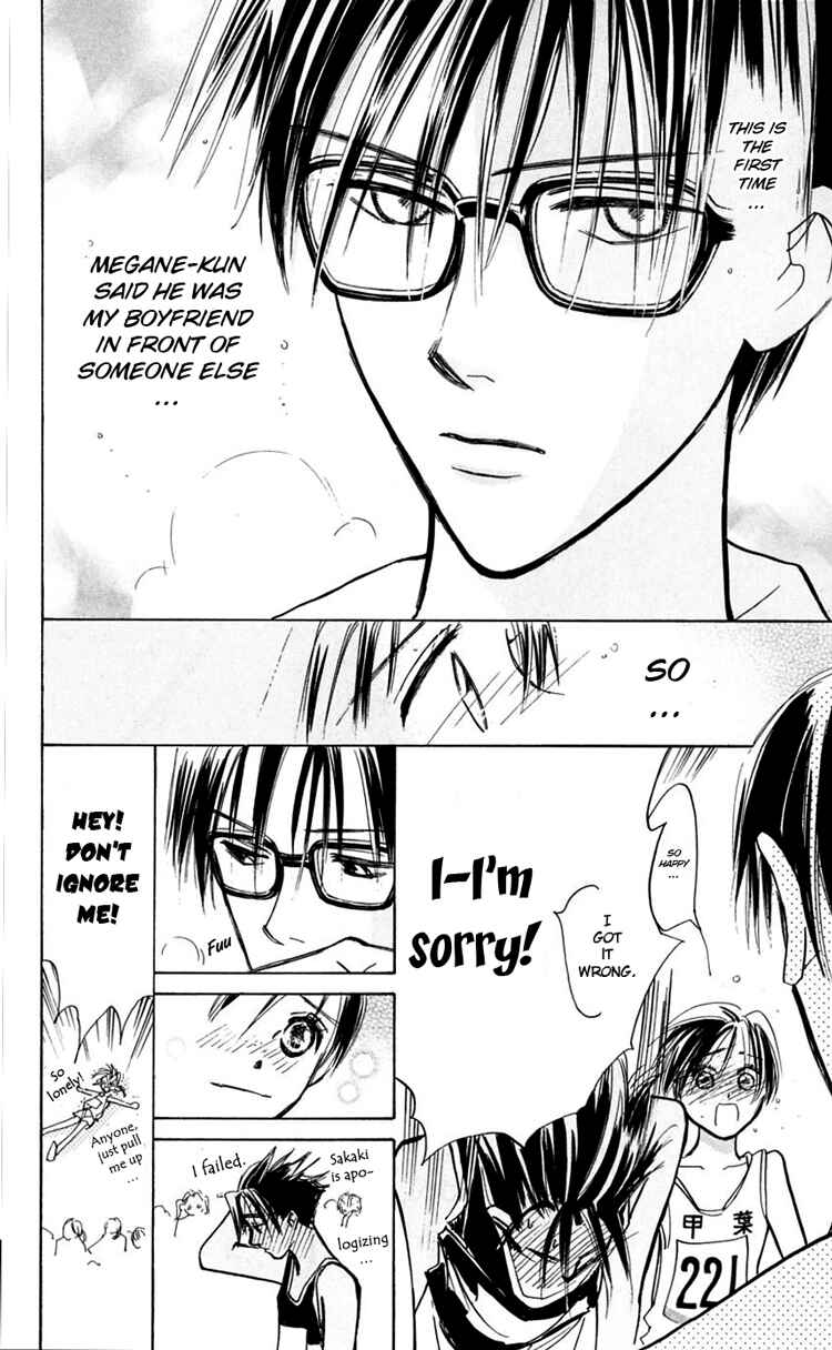 Page 41 Chapter 9 Watashi no... Megane-kun
