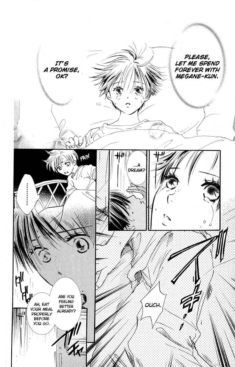 Page 10 Chapter 26 Watashi no... Megane-kun
