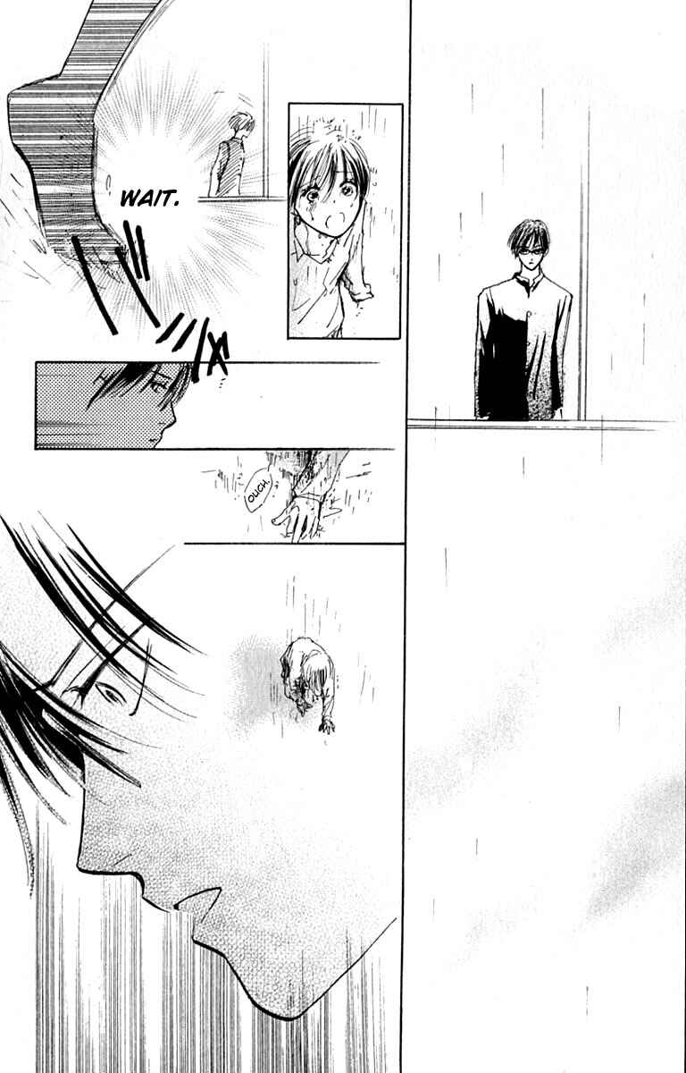 Page 14 Chapter 26 Watashi no... Megane-kun