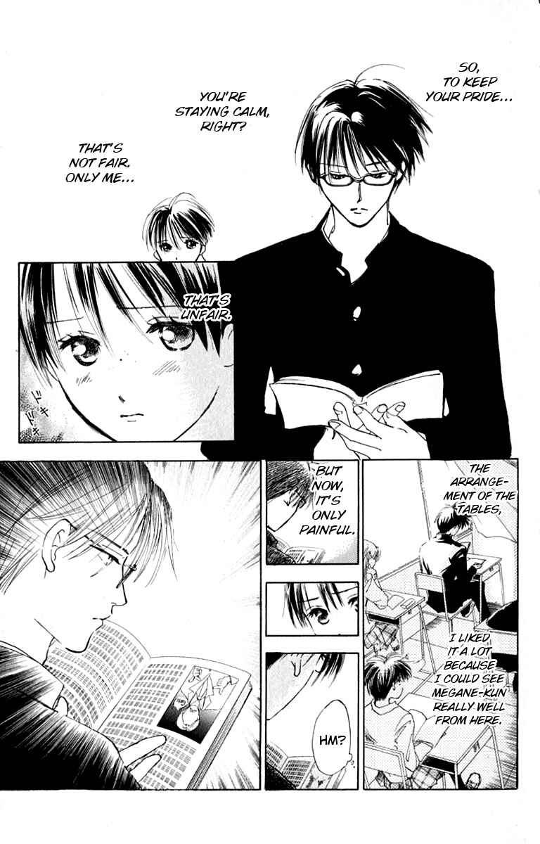 Page 17 Chapter 26 Watashi no... Megane-kun