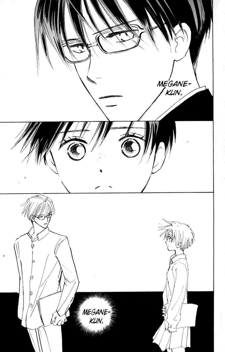 Page 21 Chapter 26 Watashi no... Megane-kun