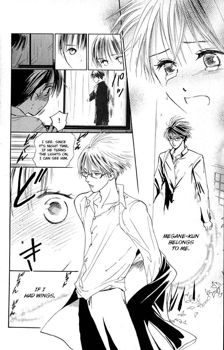 Page 30 Chapter 26 Watashi no... Megane-kun