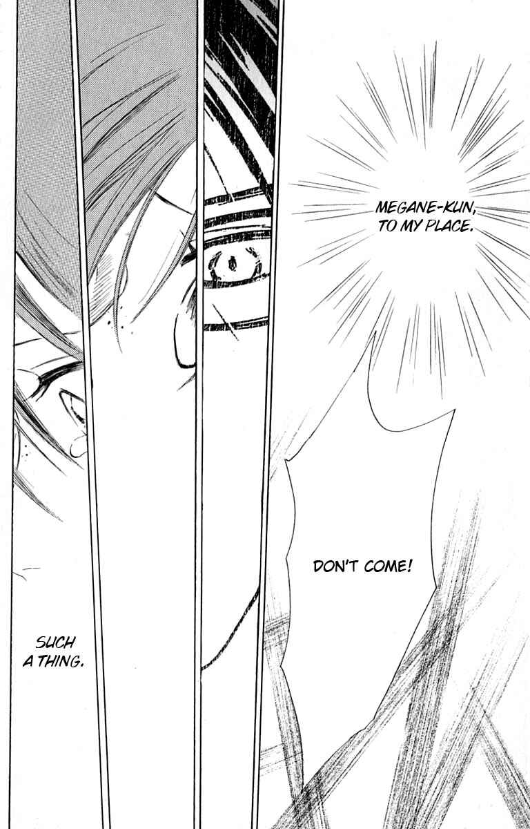 Page 34 Chapter 26 Watashi no... Megane-kun
