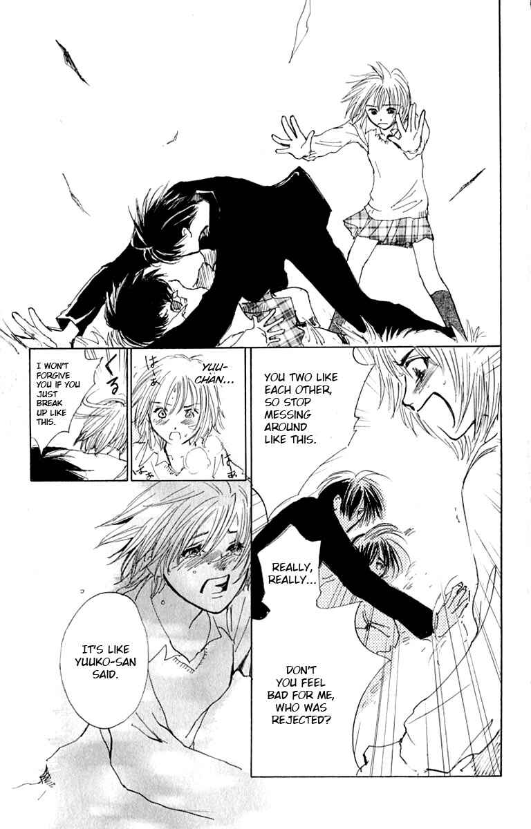 Page 37 Chapter 26 Watashi no... Megane-kun