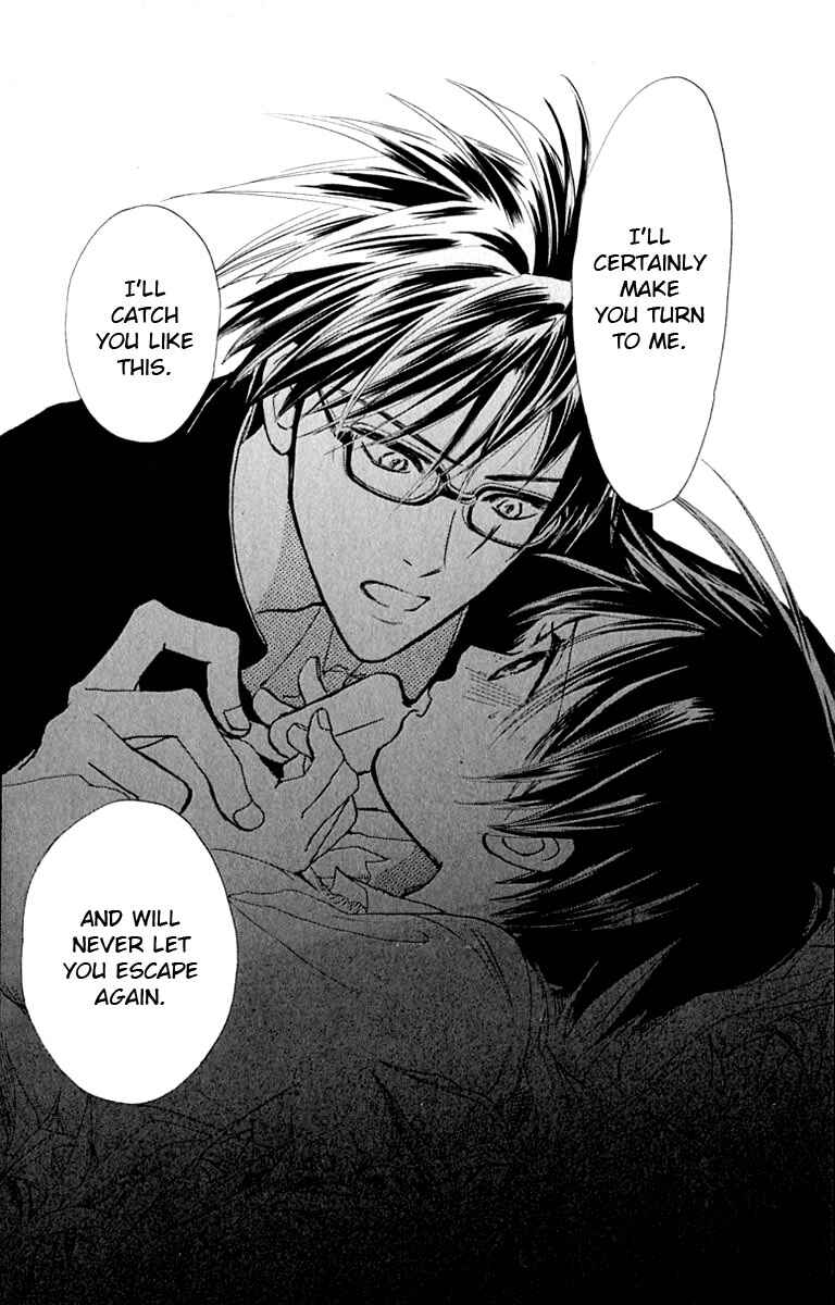 Page 40 Chapter 26 Watashi no... Megane-kun