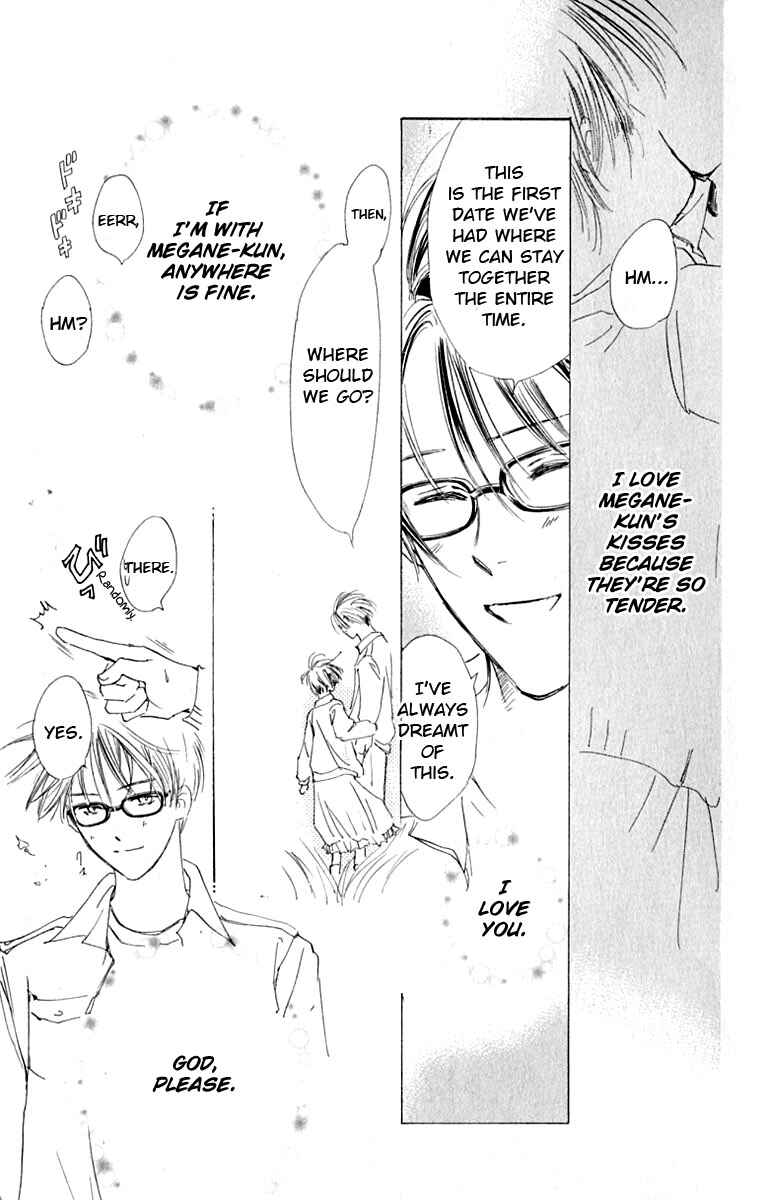Page 9 Chapter 26 Watashi no... Megane-kun
