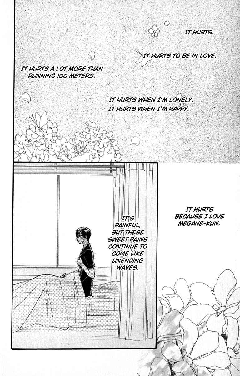 Page 28 Chapter 18 Watashi no... Megane-kun