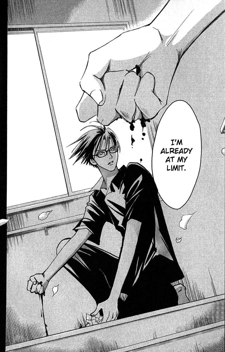 Page 50 Chapter 18 Watashi no... Megane-kun