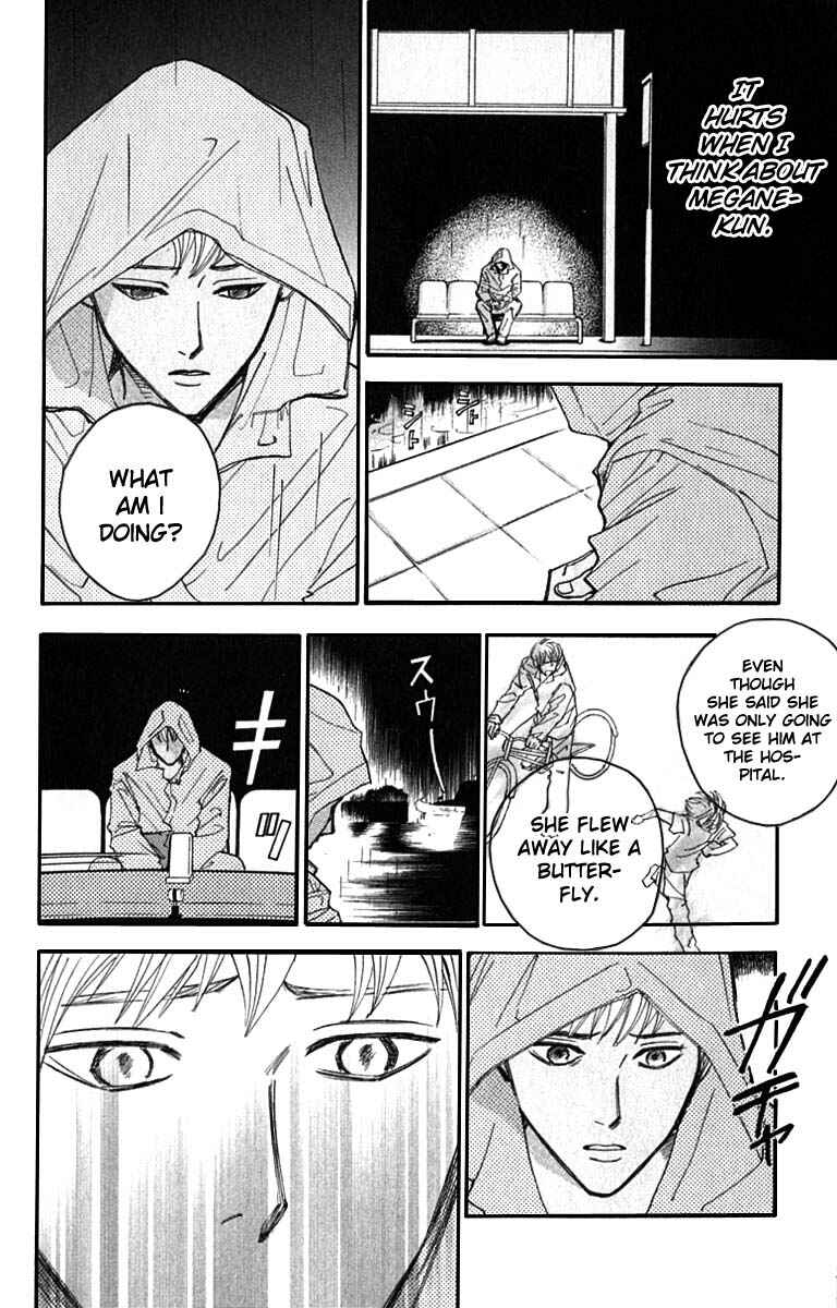 Page 8 Chapter 18 Watashi no... Megane-kun