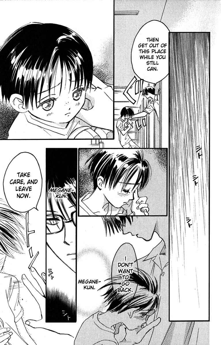 Page 9 Chapter 18 Watashi no... Megane-kun