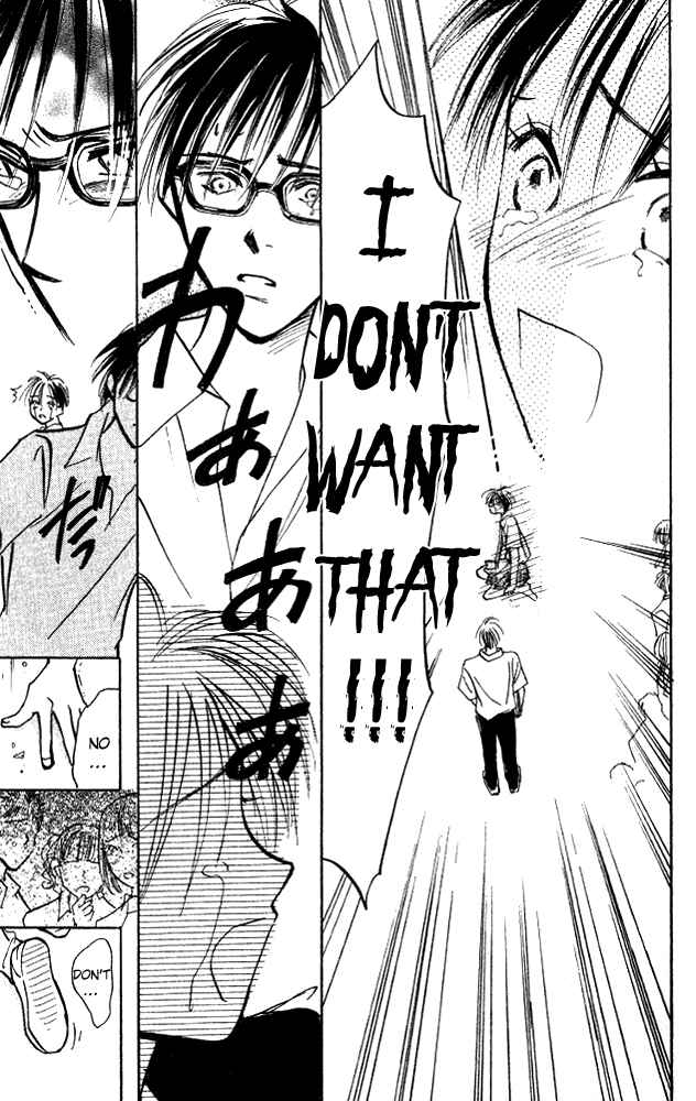 Page 15 Chapter 6 Watashi no... Megane-kun