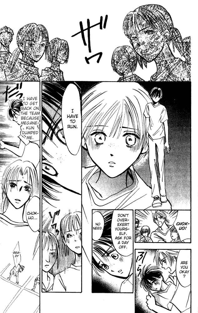 Page 19 Chapter 6 Watashi no... Megane-kun
