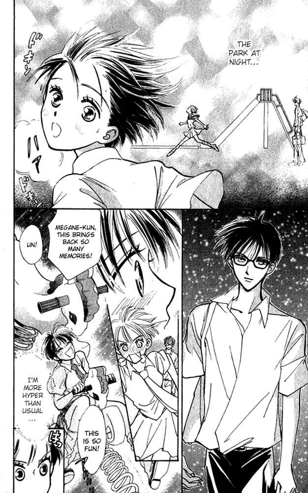 Page 2 Chapter 6 Watashi no... Megane-kun
