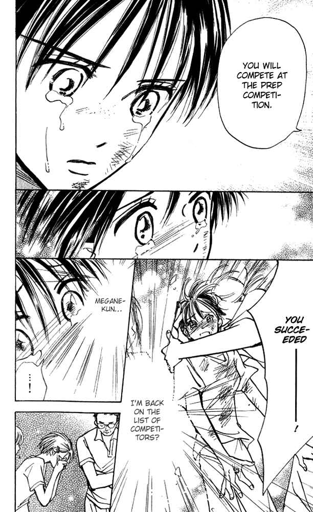 Page 22 Chapter 6 Watashi no... Megane-kun
