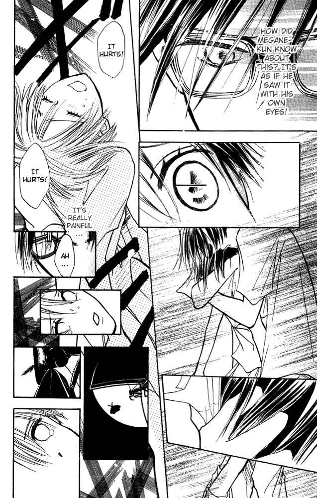 Page 27 Chapter 6 Watashi no... Megane-kun