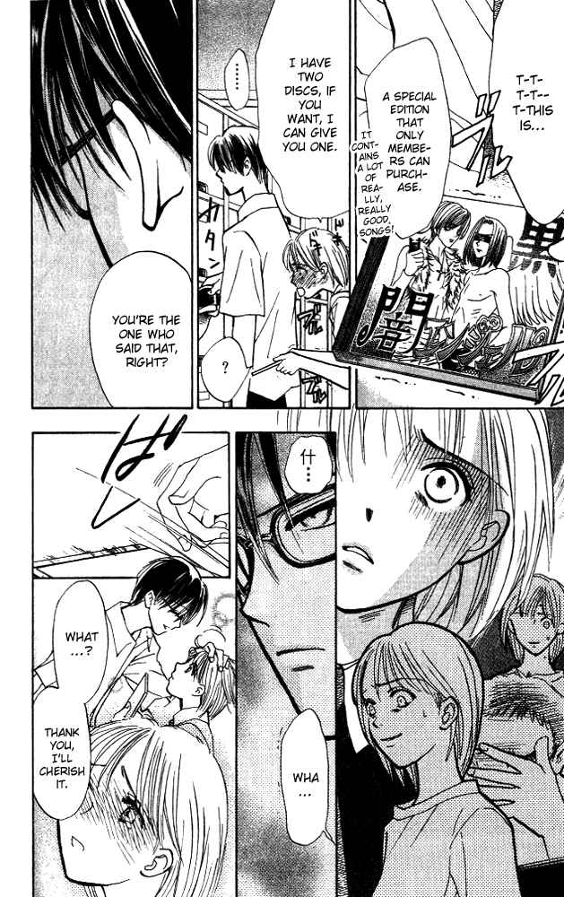 Page 41 Chapter 6 Watashi no... Megane-kun