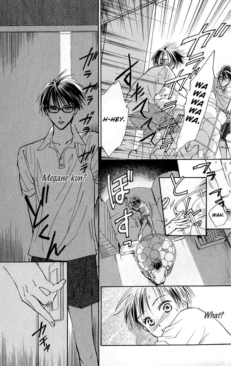 Page 11 Chapter 20 Watashi no... Megane-kun