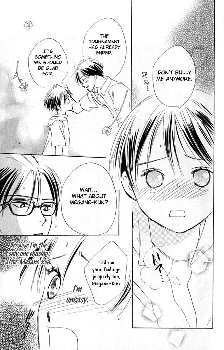 Page 40 Chapter 20 Watashi no... Megane-kun
